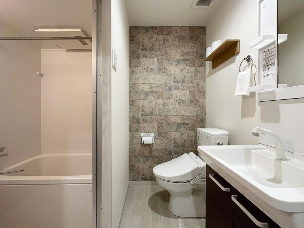 Bhotel Yutori - Cozy 1Br Apartment For 3Ppl In Onomichi City المظهر الخارجي الصورة